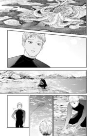 cover_Дайвинг