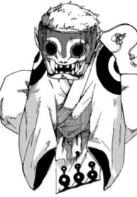 cover_даже Они будет смеяться