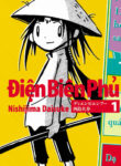 cover_Дьенбьенфу