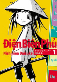 cover_Дьенбьенфу