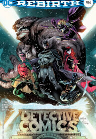 cover_Детективные комиксы том 3