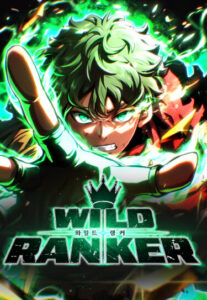 Дикий Ранкер (Wild Ranker)