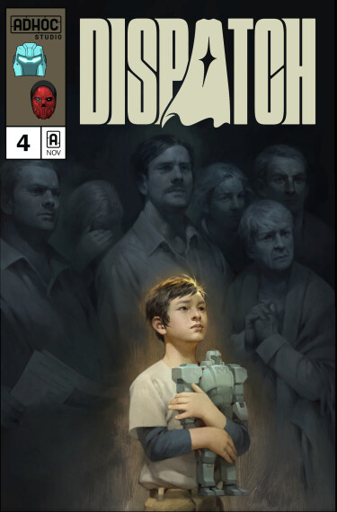 Диспетчер (Dispatch)