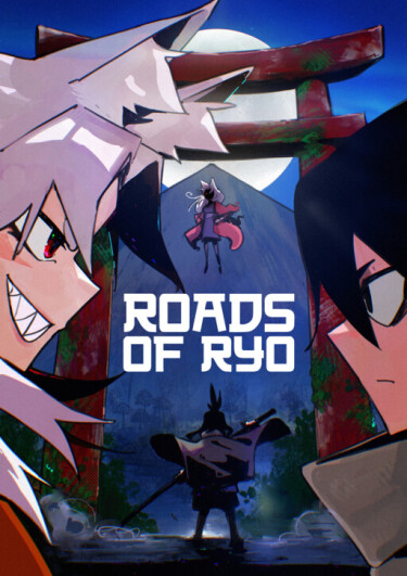 Дороги Ре (Roads of Ryo)