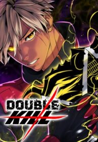 cover_Двойное убийство