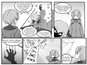 F22-чан узнает о последних событиях (F-22Chan learns about recent events)