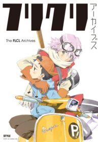 cover_FLCL Архивный Артбук
