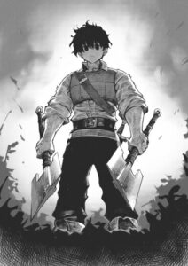 Гартен (Harten)