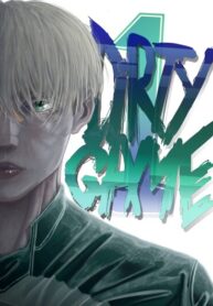 cover_Грязная Игра