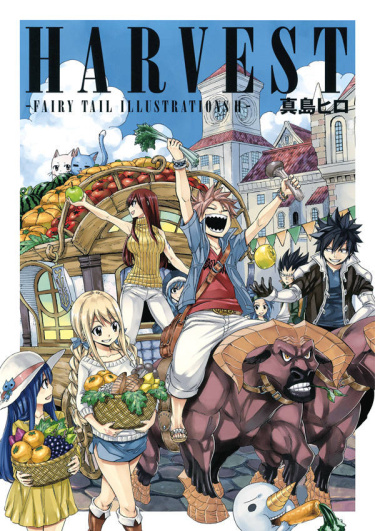 Harvest: -Fairy tail illustrations ll-