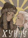 cover_Хунну