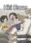 cover_Игра Хики