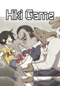 cover_Игра Хики