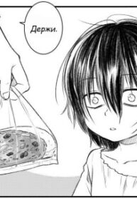 cover_История про Кенни, Леви и штоллен