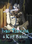 cover_Иван Царевич и Кот Баюн