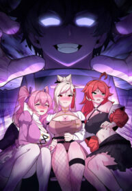 cover_Я эволюционировал вместе с богиней