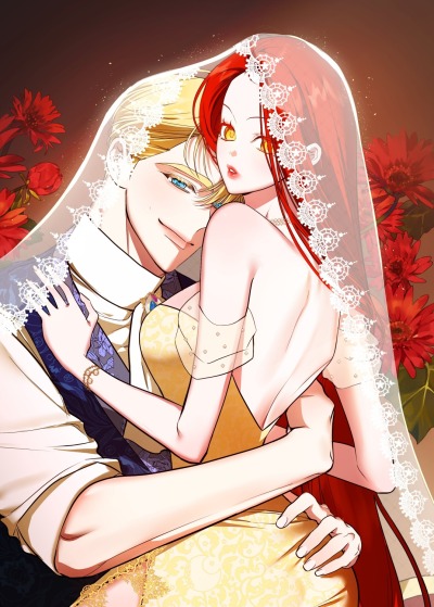 Я — первая любовь пасынка (I Became My Son’s First Love)