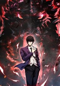 cover_Я принял облик бога-демона и превратился в гигантского зверя разрушения!