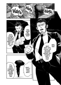 Якудза, который подобрал ребёнка (Yakuza that picked up a kid)