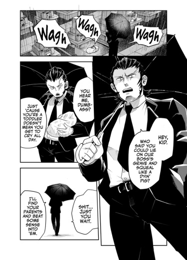 Якудза, который подобрал ребёнка (Yakuza that picked up a kid)