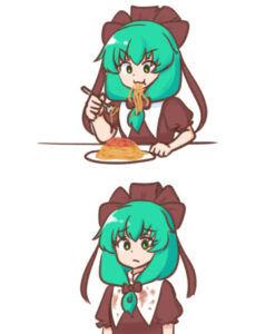 Кагияма на каждый день (Daily Kagiyama)