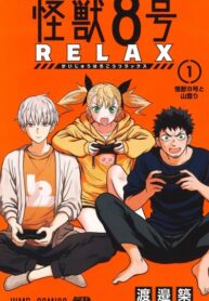 cover_Кайдзю №8_ Отдых