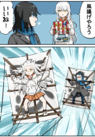 cover_Каждый день — праздник