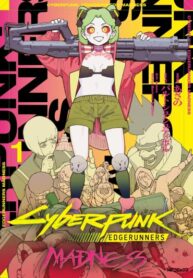 cover_Киберпанк_ Бегущие по краю — Безумие