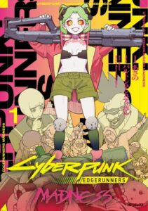 Киберпанк: Бегущие по краю — Безумие (Cyberpunk: Edgerunners MADNESS)