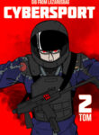 cover_киберспорт