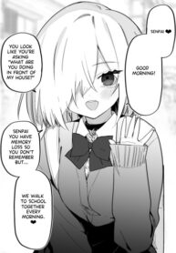 cover_Кохай пользуется моей амнезией, чтобы заигрывать