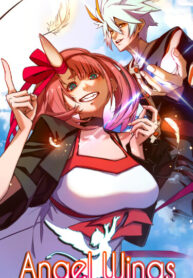 cover_Крылья ангела