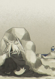 cover_Ледяной крик