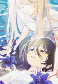 cover_Летняя лихорадка