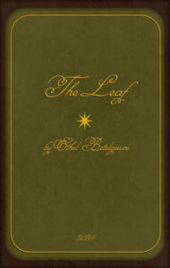 Руманга «Лист» (The Leaf)