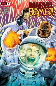 Марвел Зомби (2025) / Marvel Zombies Red Band