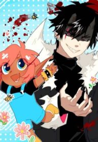 cover_Мой папа — злодей