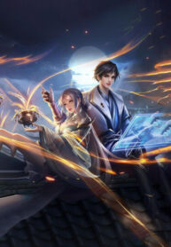 cover_Моя сила — абсолютное поглощение