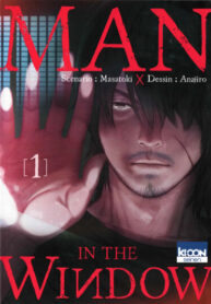 cover_мужчина в окне