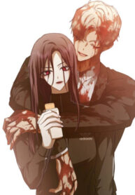 cover_Назови моё имя