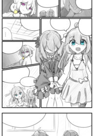 cover_Неужели Ведал ответил взаимностью_!