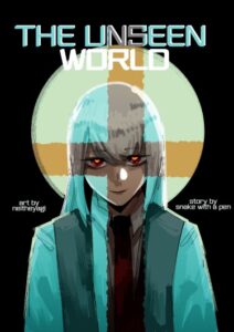 Незримый мир (The unseen world)