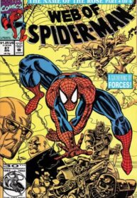 cover_Паутина человека-паука