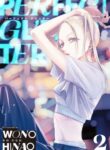 cover_Perfect Glitter