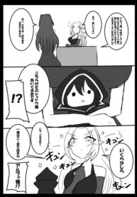 cover_Плюшевая игрушка