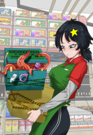 cover_Подозрительный магазин шаговой доступности!_