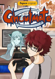 cover_Подружка-призрак