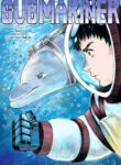 cover_Подводник