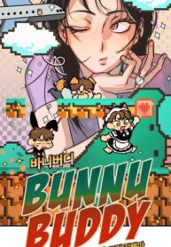 cover_Приятель-зайчик