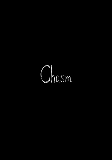 Руманга «Пропасть» (Chasm)